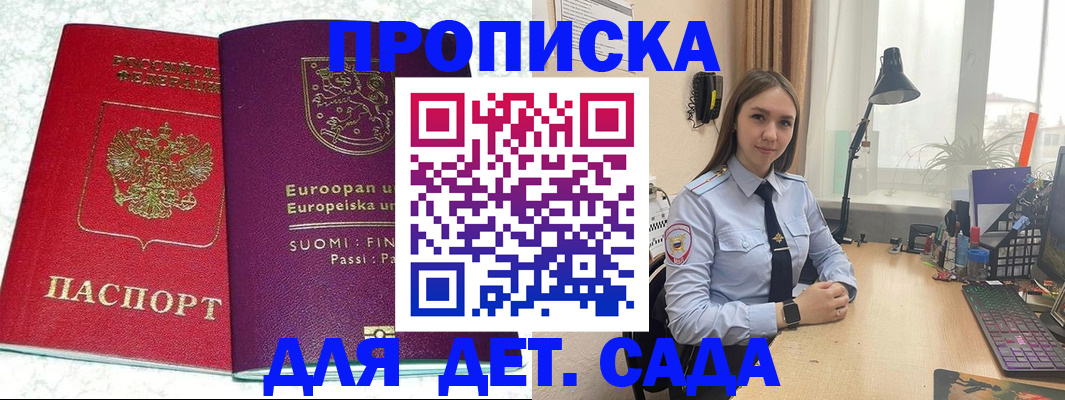 форма 3 в Каменск-Шахтинском